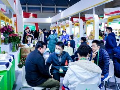 2025年中國（上海）國際農用化學品及植保展覽會 CAC