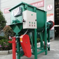 臥式豬飼料雞飼料粉碎混合攪拌機 螺帶攪拌機飼料攪拌機混合機
